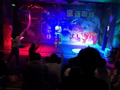 -梦幻海洋王国(吾悦广场张家港店)