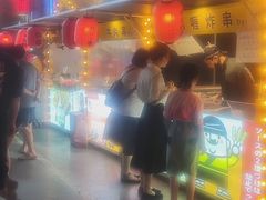 -伊势丹(现代城店)
