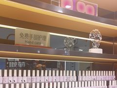 -海底捞火锅(振华广场店)