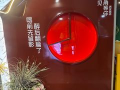 -街角等你.大连海鲜烧烤(西安路店)
