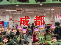 -冯校长老火锅(深圳福田店)