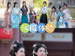 -湖光月色临湖音乐餐厅(台儿庄古城店)