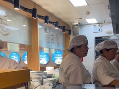 -悦香驴蹄子面(国润季店)