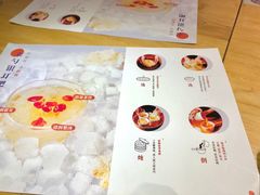 -炖物24章·顺时轻养茶(杭州保利时光里店)