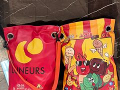 -LUNEURS月乐诗 La Glace(环贸店)