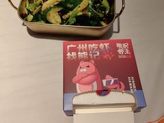 -熊记虾王·小龙虾(东晓南店)