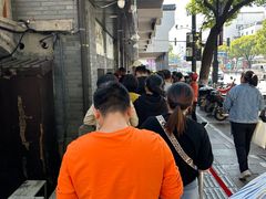 -同心楼(解放北路店)