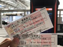 -全日本空输株式会社(上海办事处)
