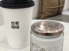 -南通CBD大有境