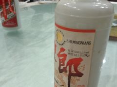 -金龙渔港(双楠店)