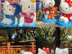 -晓港公园