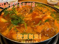 -喇喇排骨火锅·传统韩式脊骨汤(望京西园总店)