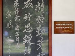 -韩文公祠