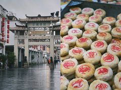 -潮州古城