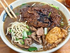 -无名氏面馆(邮电路店)