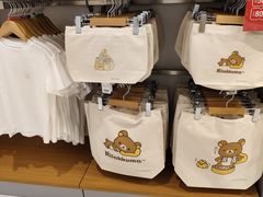 -优衣库(上海正大广场店)