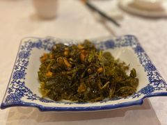 雪菜腰果-永兴餐厅(复兴中路店)