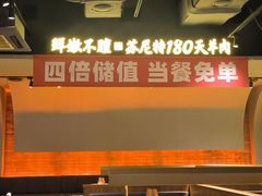 -惠丰堂饭庄·烤鸭·京味菜(西北旺·唐家岭店)