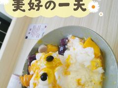 -怪物的冰与火(天虹商场中山路店)