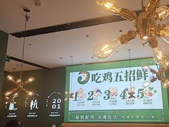 -一席地·本地鸡窝·杭帮鸡火锅(萧山银隆百货店)