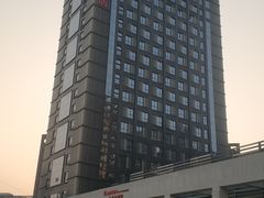 -西安长征华美达酒店