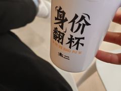 -太二酸菜鱼(金沙印象城店)