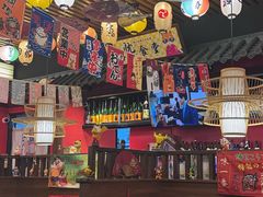 -隐月· 㐂和食屋(芝罘万达公馆店)