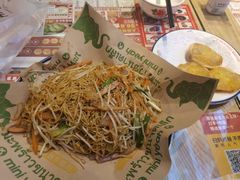 -鑫嘉汇购物中心