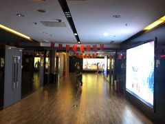-保利国际影城(北京缤纷城店)