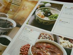 -宏状元现熬粥·京味菜(黄寺大街店)