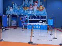 -蓝精灵乐园·世茂精灵之城主题乐园