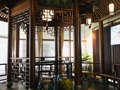 门面-庄隐阁(悠方广场店)