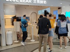 门面-兰熊鲜奶(西直门凯德mall店)