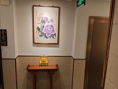 -福来居烤鸭店(天坛二店)