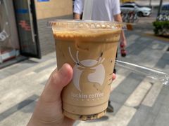 -瑞幸咖啡(东原时光道店)