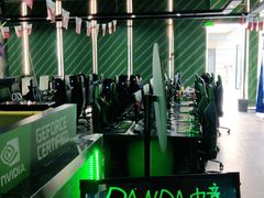 -PANDA电竞中心(天街店)