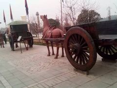 -西安汉城湖景区