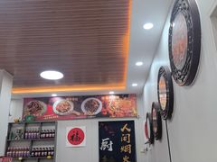 -老周炒拨拉(甘州总店)