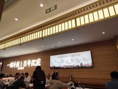 -华天延吉餐厅(西四总店)