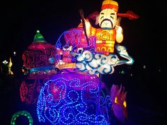-金砂公园