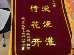 -多特儿童专注力·感统训练·注意力提升培训(金山万达中心)