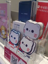 -咪咪专业脱毛连锁机构