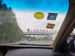 -西郊国际农产品交易中心
