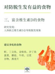 -愉己冥想·护发专门店