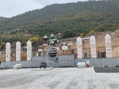 -白水台