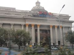 -碧中海汤泉汗蒸酒店