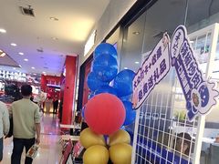 -兰湘子·湘菜小炒(盛龙广场店)