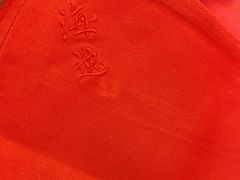 -海逸海鲜酒家(古北店)