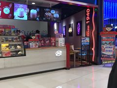 -DQ·蛋糕·冰淇淋(苏州中心店)