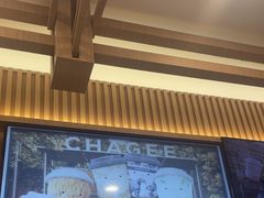 -霸王茶姬(南强街店)